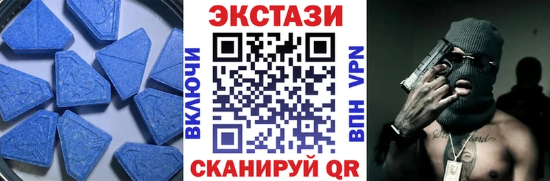 Экстази Punisher  наркотики  Фокино 