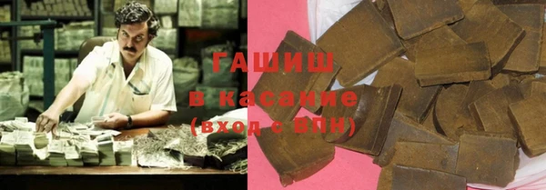 спайс Липки