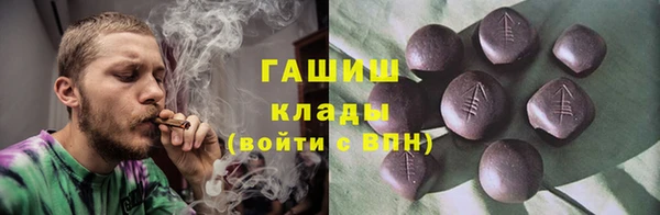 мдпв Лиски