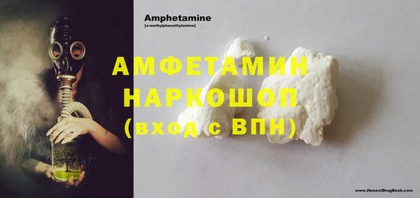мдпв Лиски