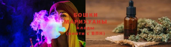 спайс Липки