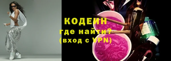 спайс Липки