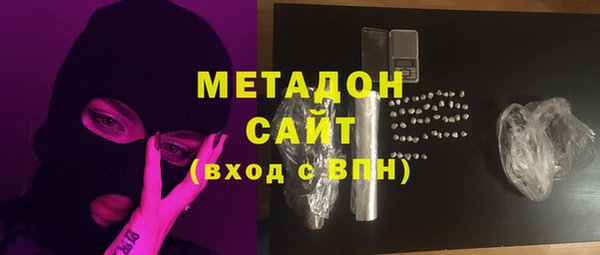 мдпв Лиски