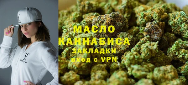 спайс Липки