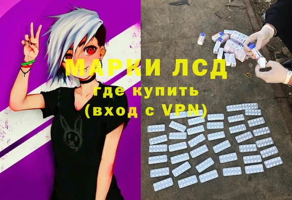 мдпв Лиски