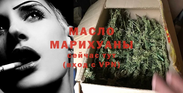 спайс Липки