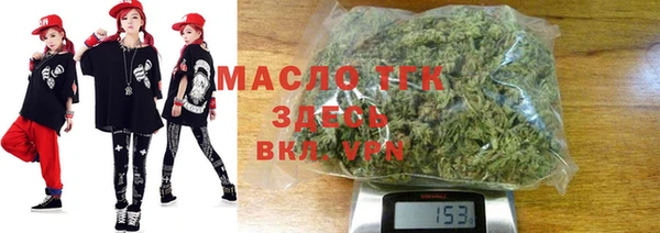 мдпв Лиски