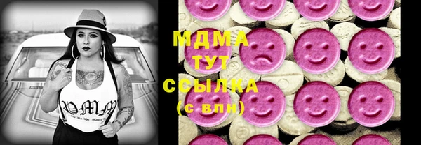 мдпв Лиски